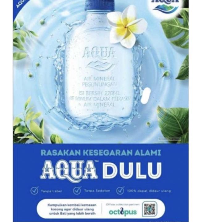 

✶ AQUA BOTOL MINI 220ML KEMASAN BARU ( LIMITED EDITION ) ۝