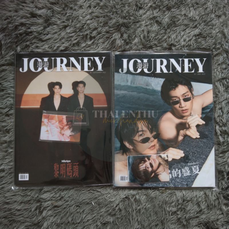 

[READY STOCK] Majalah Journey x BibleBuild, Journey x MileApo