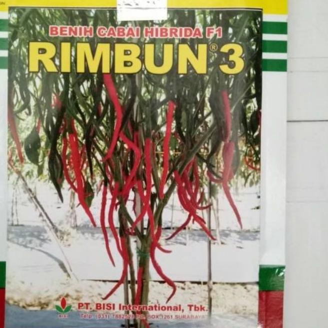 ✽ Benih cabe keriting hibrida RIMBUN 3 F1 10 gram dari kapal terbang chia tai seed ֍