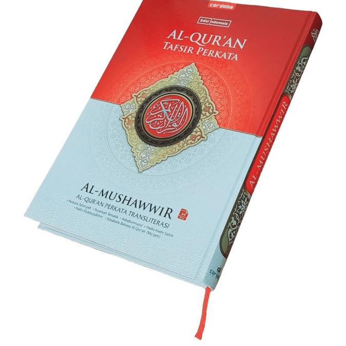Al Quran Cordoba - Al Quran Terjemahan Perkata Al Mushawwir A4