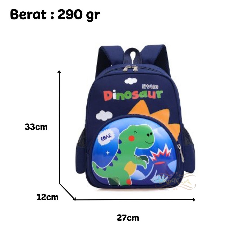 [MONA] Tas Sekolah Ransel Anak Motif Timbul Dengan Karakter Lucu - M0218