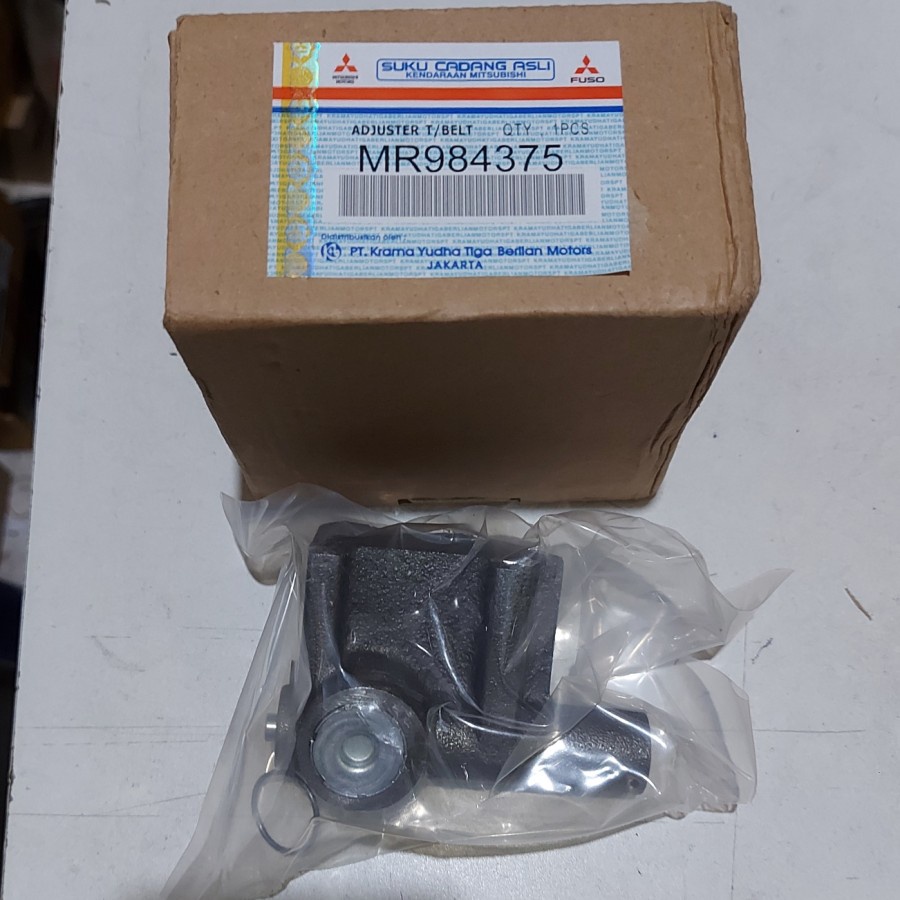 Adjuster Timing Belt Galant V6 Lele Galant hiu V6 24