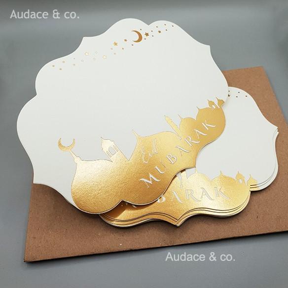 

KARTU UCAPAN LEBARAN IDUL FITRI EID MUBARAK BLANK CARD KOSONG AMPLOP TYHY64654U