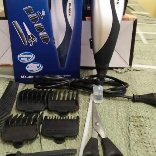 ➾ ALAT CUKUR RAMBUT G-max ○