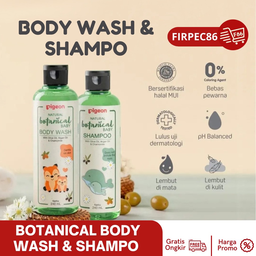 Pigeon natural botanical baby pigeon shampoo botanical/ body wash