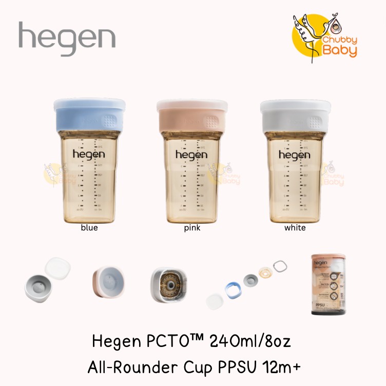 Hegen PCTO™ 240ml/8oz All-Rounder Cup PPSU 12m+