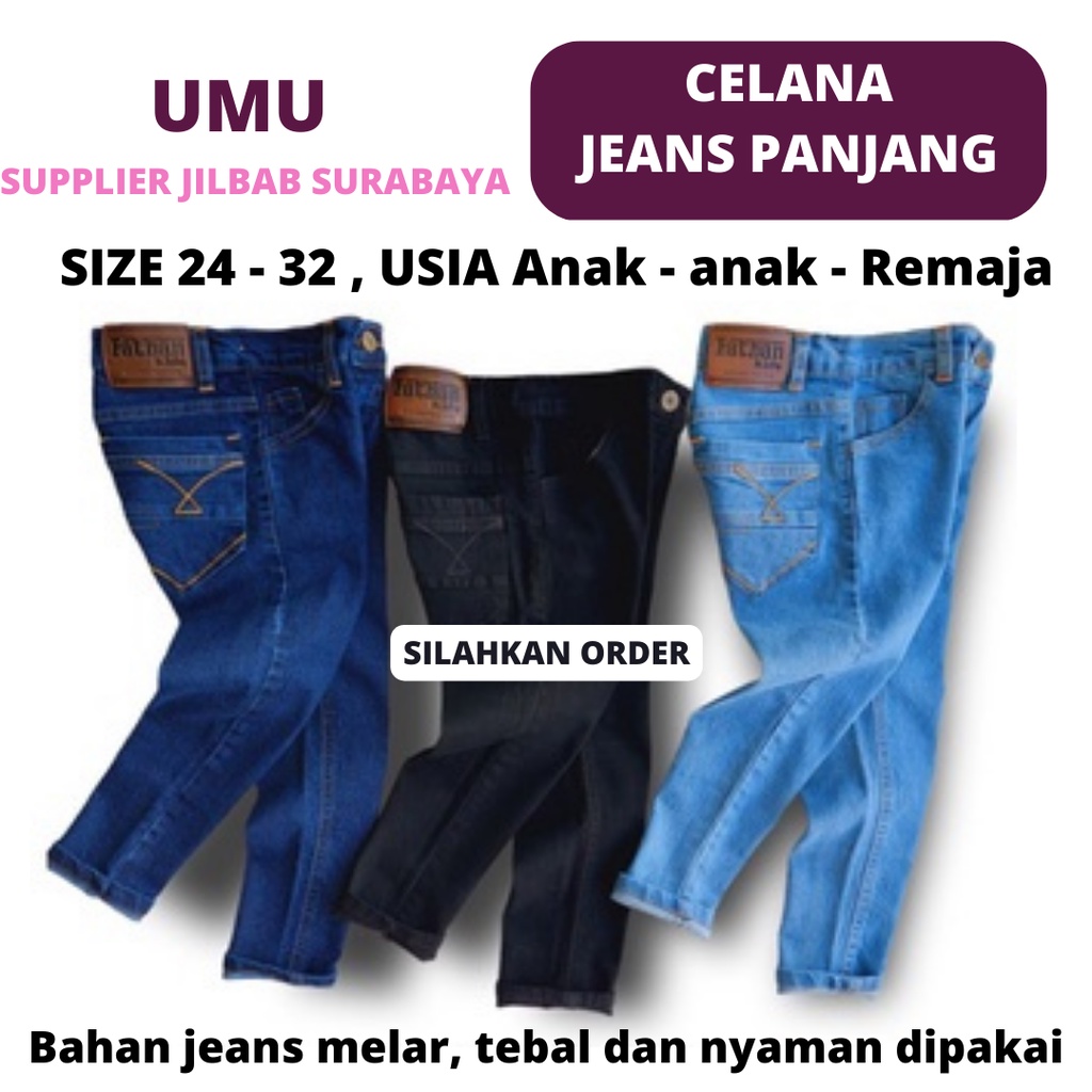 Celana jeans anak remaja dewasa recomend usia smp - sma