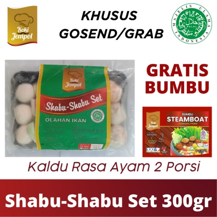 

^^^^^] Steamboat Set Paket Shabu-shabu Halal 300gr Plus Bumbu Kaldu Ayam