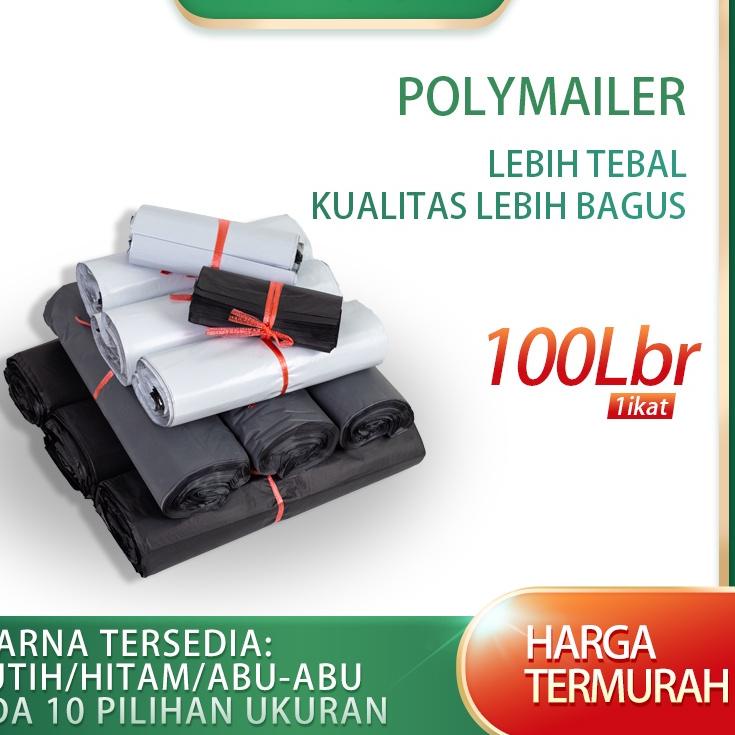 

Harga Irit Polymailer kantong paking kurir dhl uk 30x40 (isi 100 lbr) Murah
