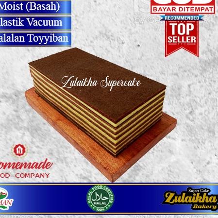 

➩ Lapis legit coklat wisman 20 x 10 cm ➶