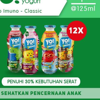 

✹ Yogurt Heavenly Blush YO Kiddo Imuno Classic 12 x 125 ml ➥