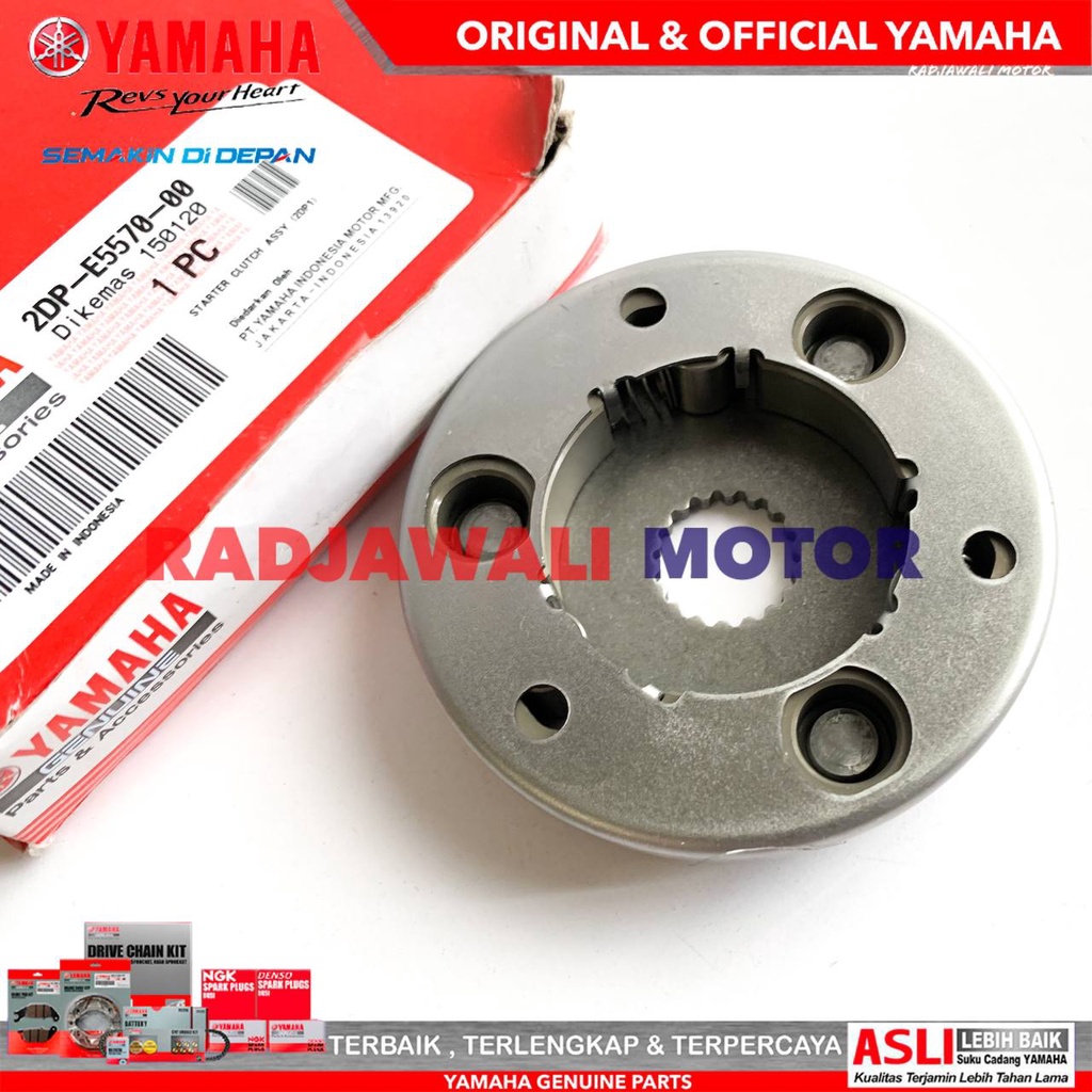 ONE WAY STATER NMAX ASLI ORIGINAL YAMAHA 2DP-E5570-00