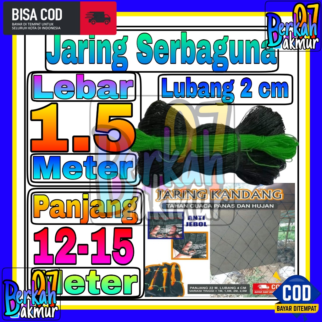 Jaring Ayam Lubang 2 cm Lebar 1,5 Meter / Jaring Pagar Ayam / Jaring Kandang Ayam / Jaring Pagar Keb