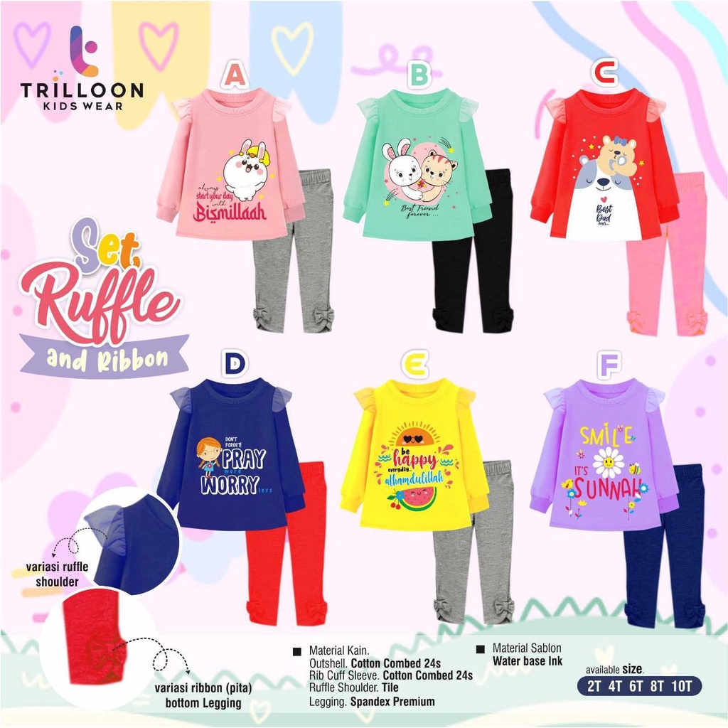 Set Ruffle RIbbo Daily