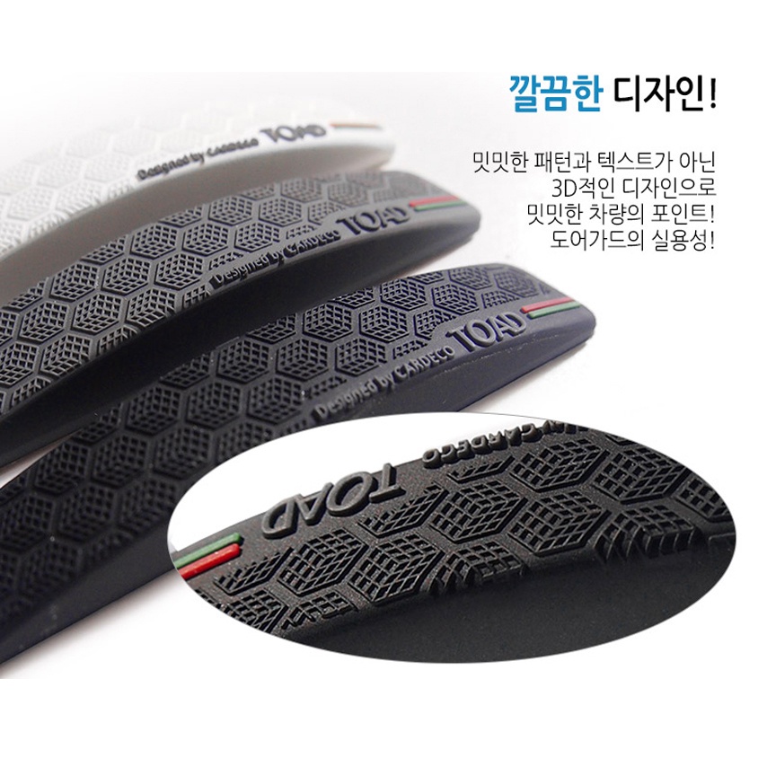 Door Guard Pelindung Pintu Mobil Toad Original Korea