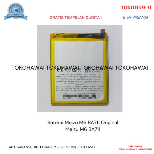Baterai Meizu M6 BA711 Original BatraiHP