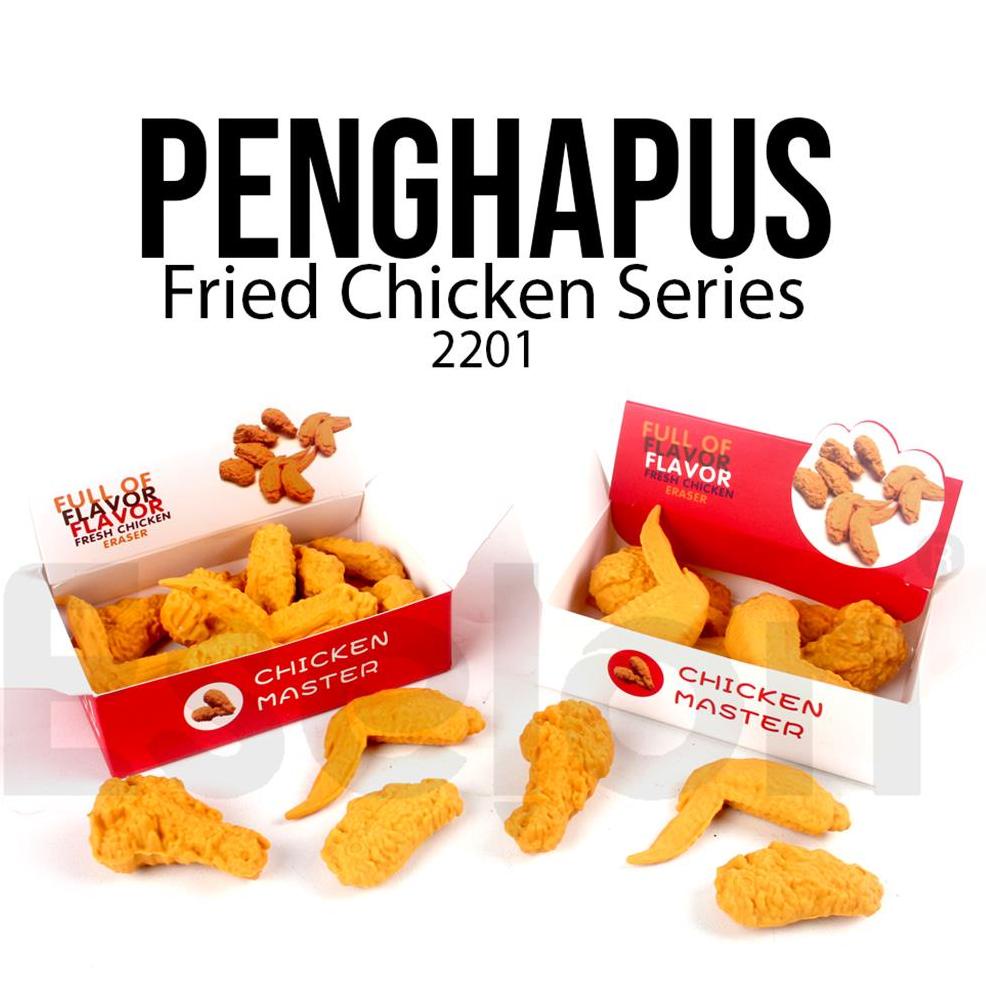 

Z88 1set 8pc Penghapus Fried Chicken Ayam Goreng 2201 / Eraser Fancy BIG PROMO ㄵ