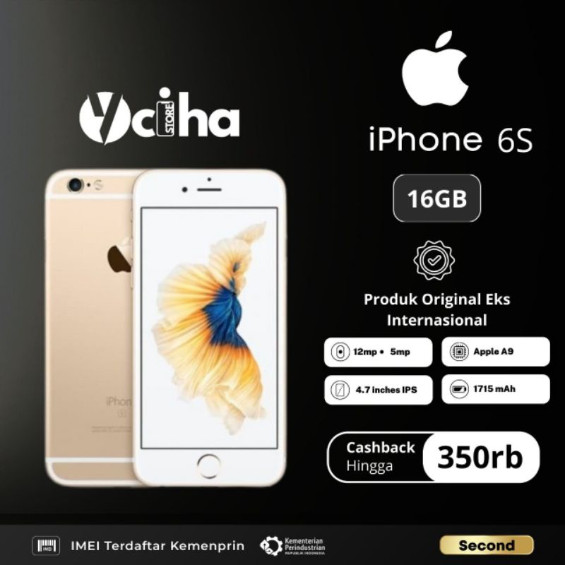 iPhone 6s 16Gb Second Inter | IBox