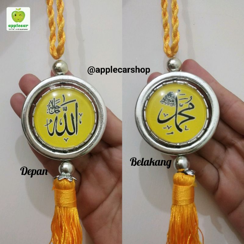 gantungan spion hiasan spion mobil kaligrafi islam