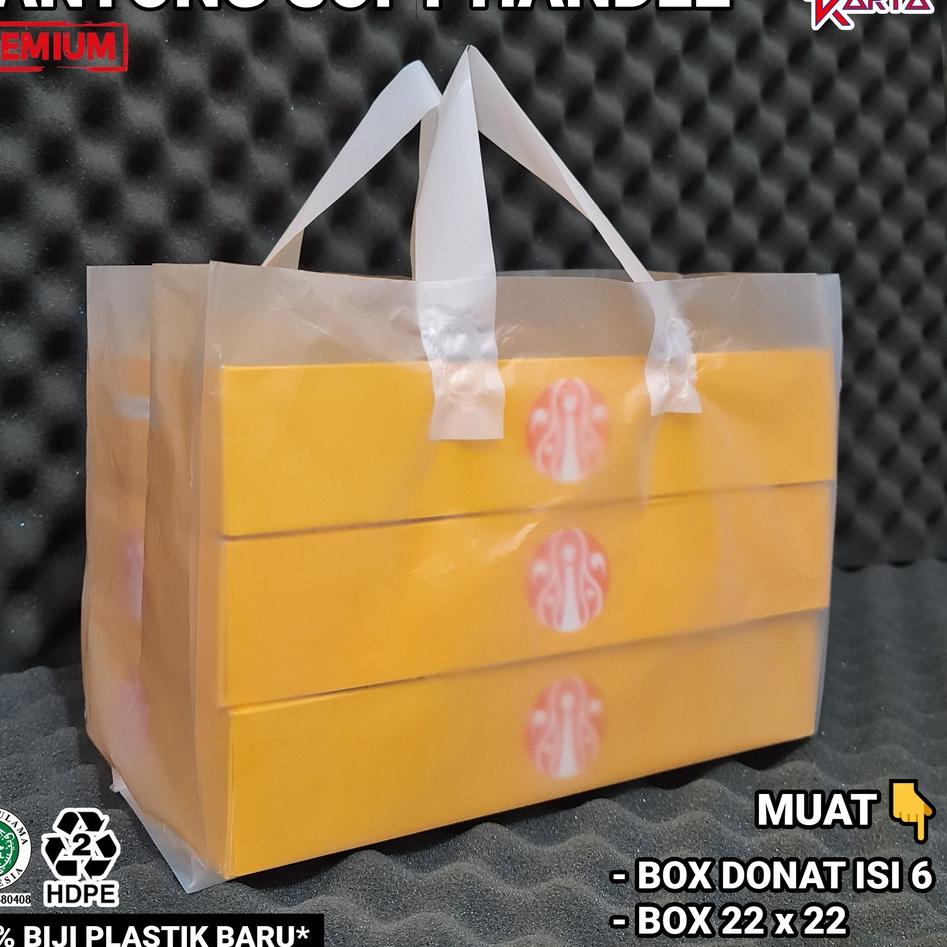 ❆ Kantong Plastik HD Donat 6 Pcs Isi 50 Lembar Kresek Bening Soft Handle Hampers ✾