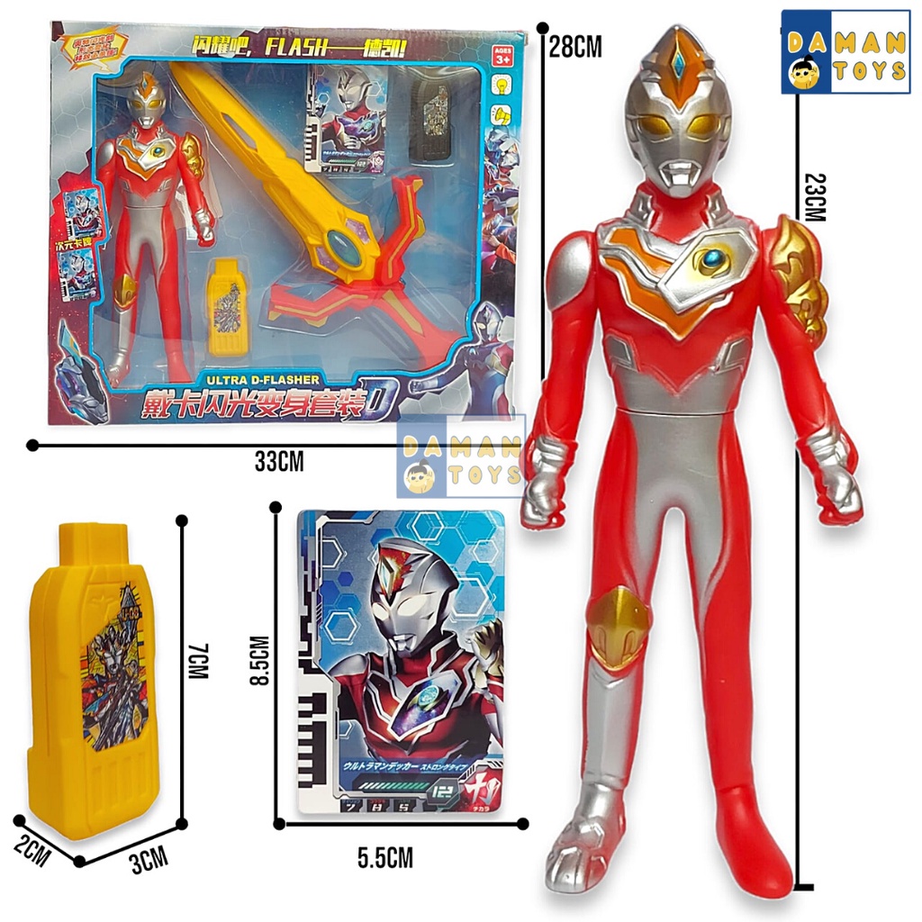 Mainan Senjata Ultraman Dx Ultra Dual sword Ultramen Decker Trigger