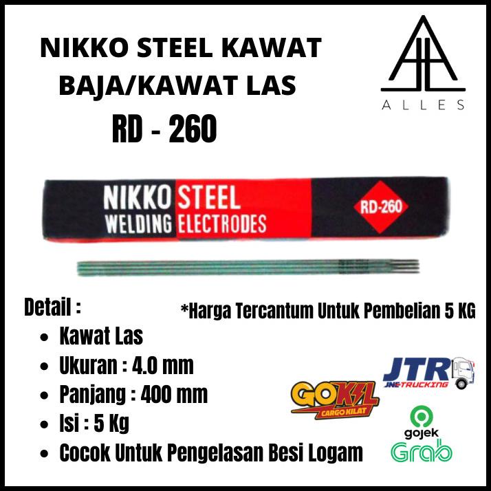 Kawat Las Nikko Steel Rd - 260/Kawat Las Listrik/Rd - 260 4.0 X 400 Mm