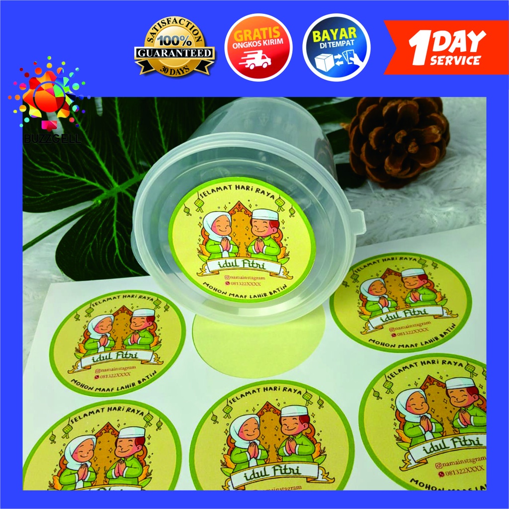 

Cetak Sticker Label Bulat Idul Fitri Stiker Lebaran Toples Label Kue