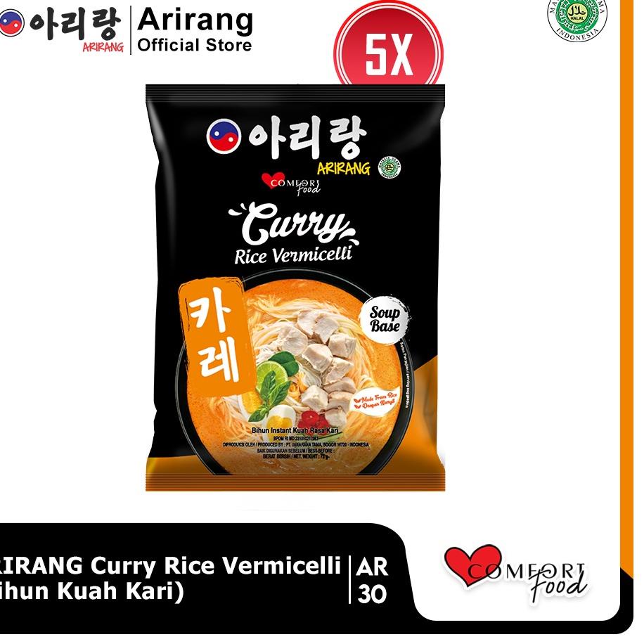 

✶ ARIRANG Curry Rice 73g 5 Pcs (AR30) ➬