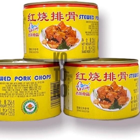 

♣ Gulong Stewed Pork Chops / Paikut / Iga Babi 256gr ♣