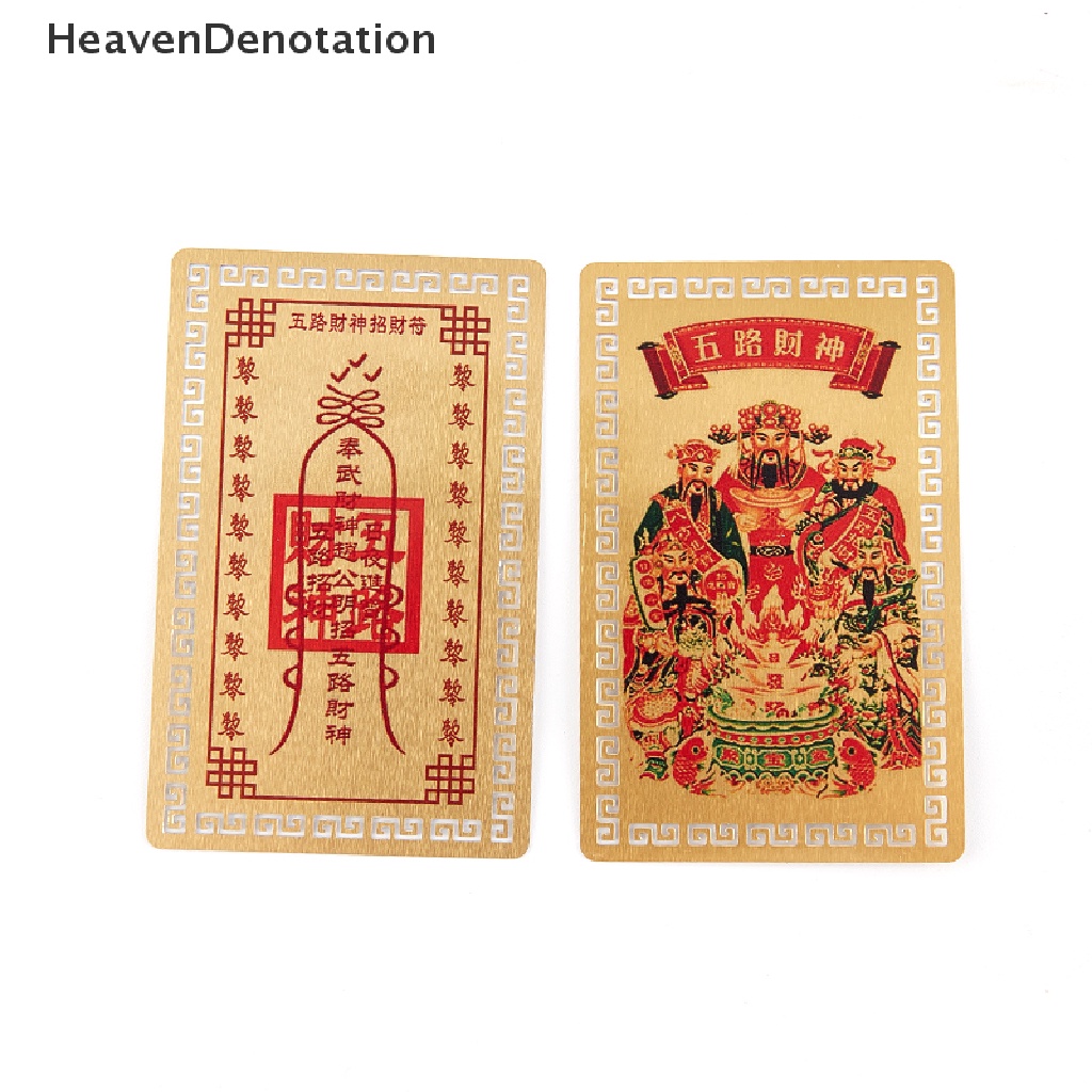 [HeavenDenotation] Kartu Amulet Untuk Kekayaan Feng Shui Lucky Fortune Card Bawa Keberuntungan Home Decor HDV