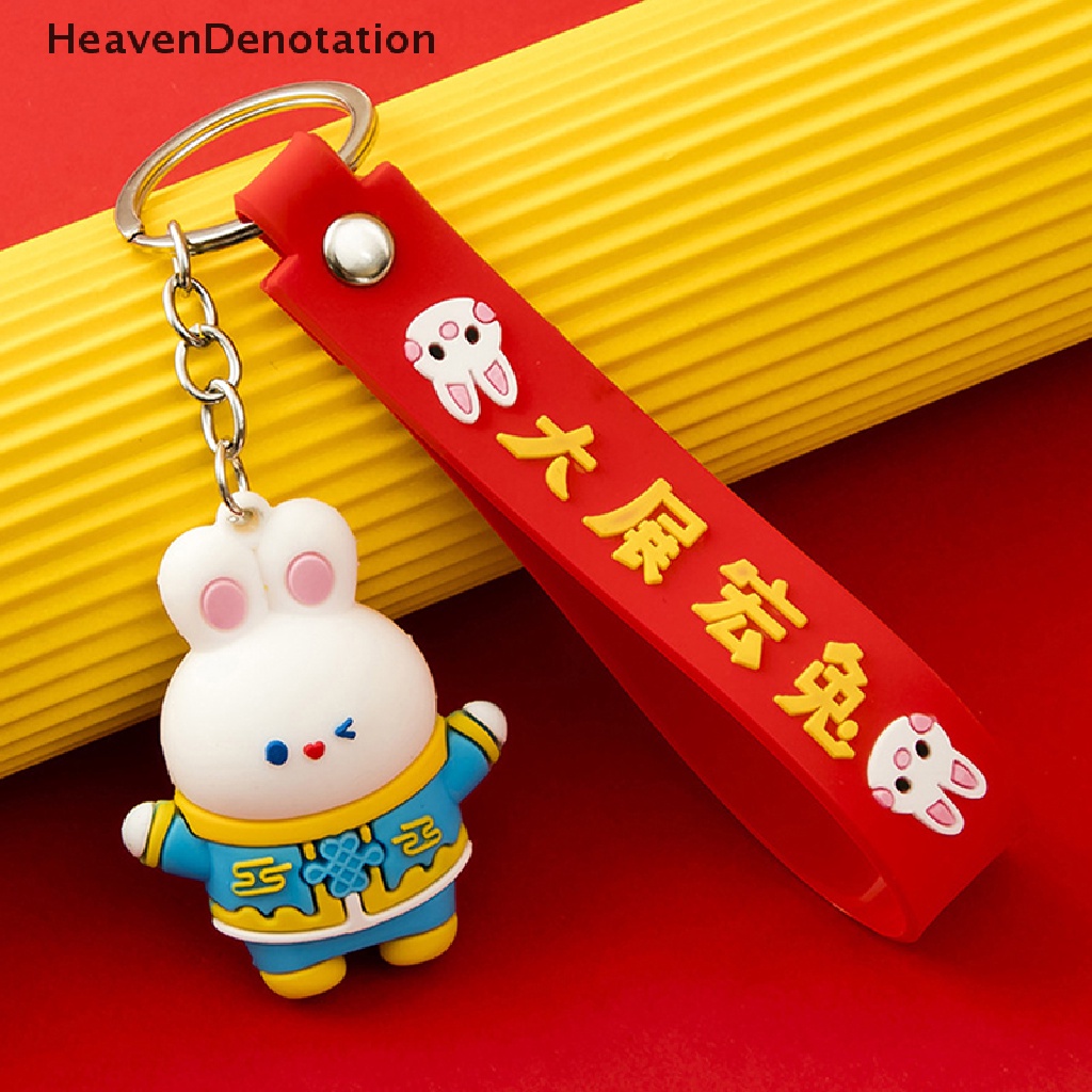 [HeavenDenotation] Gantungan Kunci Tahun Baru2023Gantungan Kunci Kelinci Lucu Bunny Aksesorisgantung Dekorasi Zodiak Cina Hewan Key Chain HDV