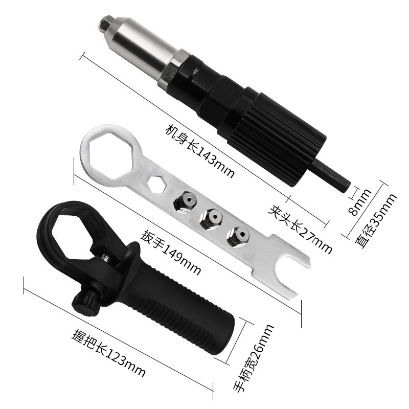 Alat Tang Rivet Ripet Adaptor Konverter Bor Paku Rivet Elektrik Gun Besi Hitam