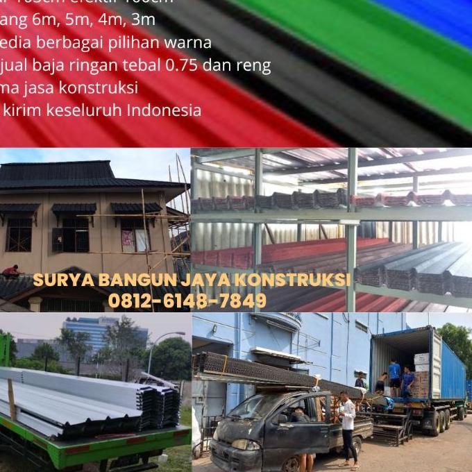 ➩ Spandek Pasir atap sepandek pasir ۩