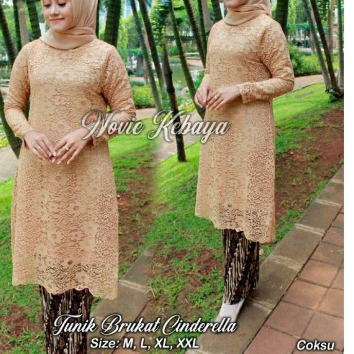 ۝ TUNIK KEBAYA BRUKAT / KEBAYA KURUNG MODERN ❄