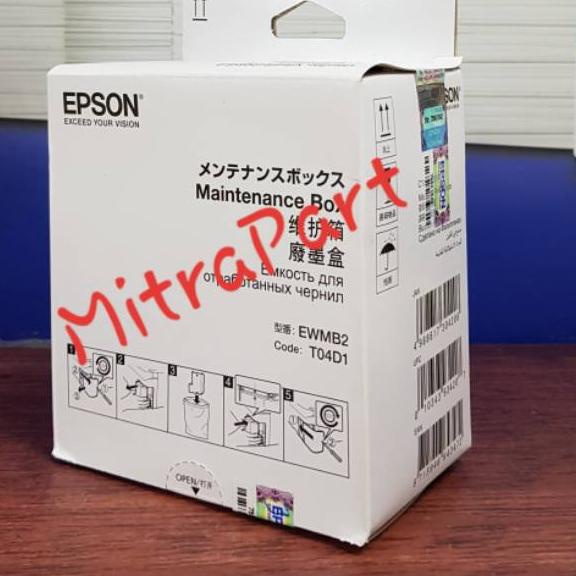 ► Maintenance Box Epson T04D1 L L4160 L6160 L6170 L6190 L6290 L ❁