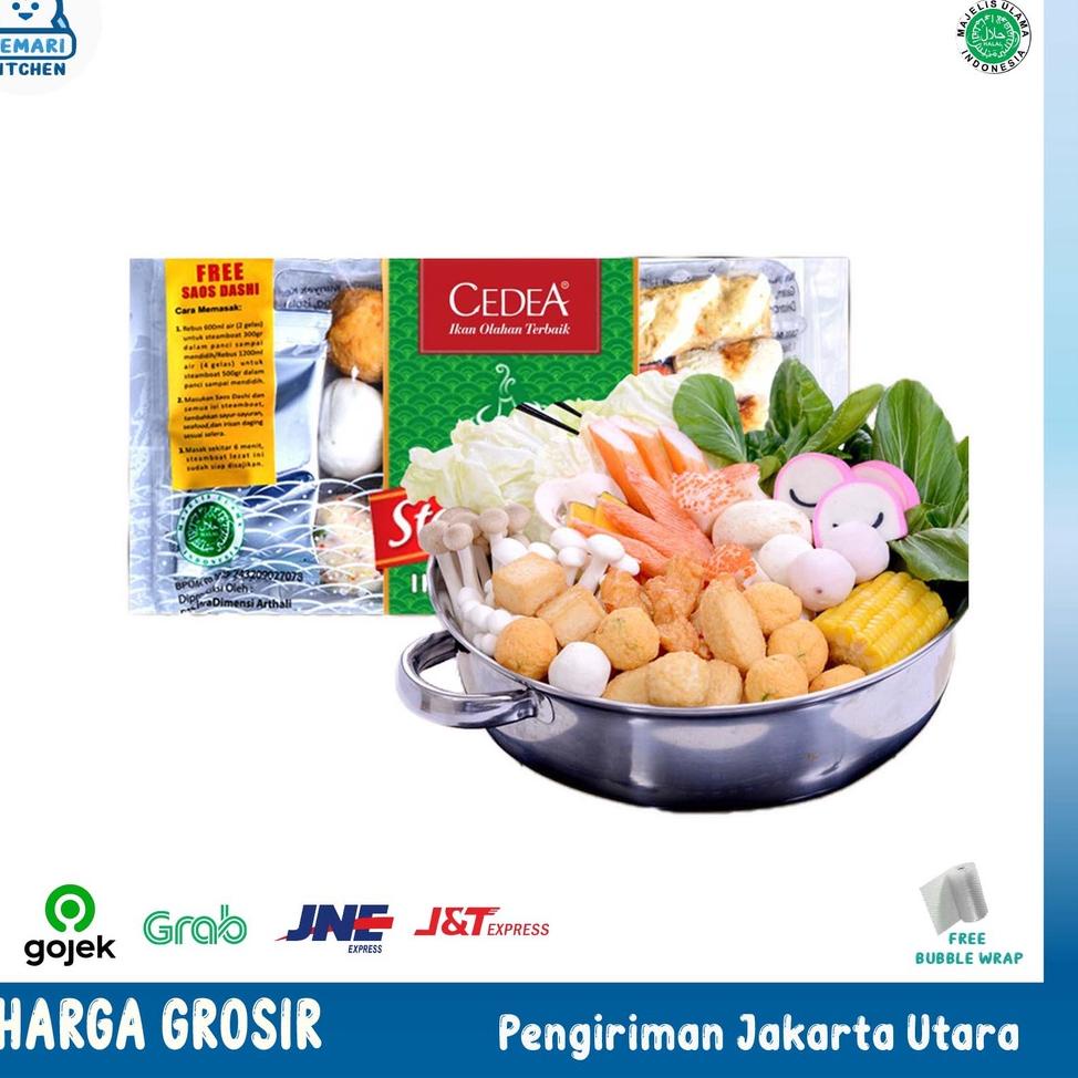 

12.12 sale CEDEA STEAMBOAT 300 GRAM & 500 GRAM gas !!
