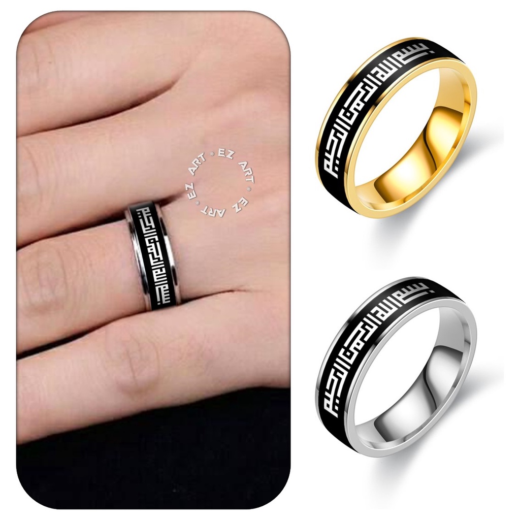 CINCIN KALIGRAFI BISMILLAH TULISAN UNIK LAFADZ BASMALLAH ISLAM MUSLIM STAINLESS ANTI KARAT MODEL SIMPLE