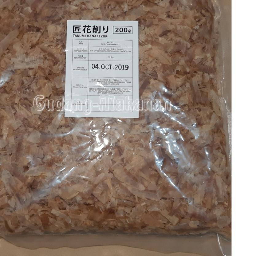 

Promo✔️✔️-Katsuobushi / Ikan Cakalang Serut / Bonito Flakes 200gr