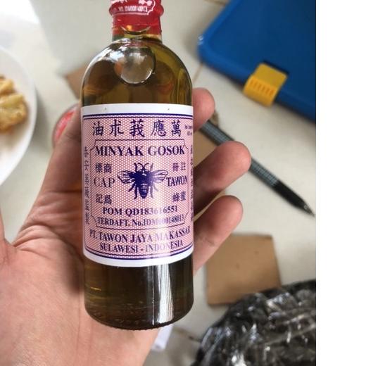 ✫ Minyak Tawon FF 90 ML Asli makassar ❄