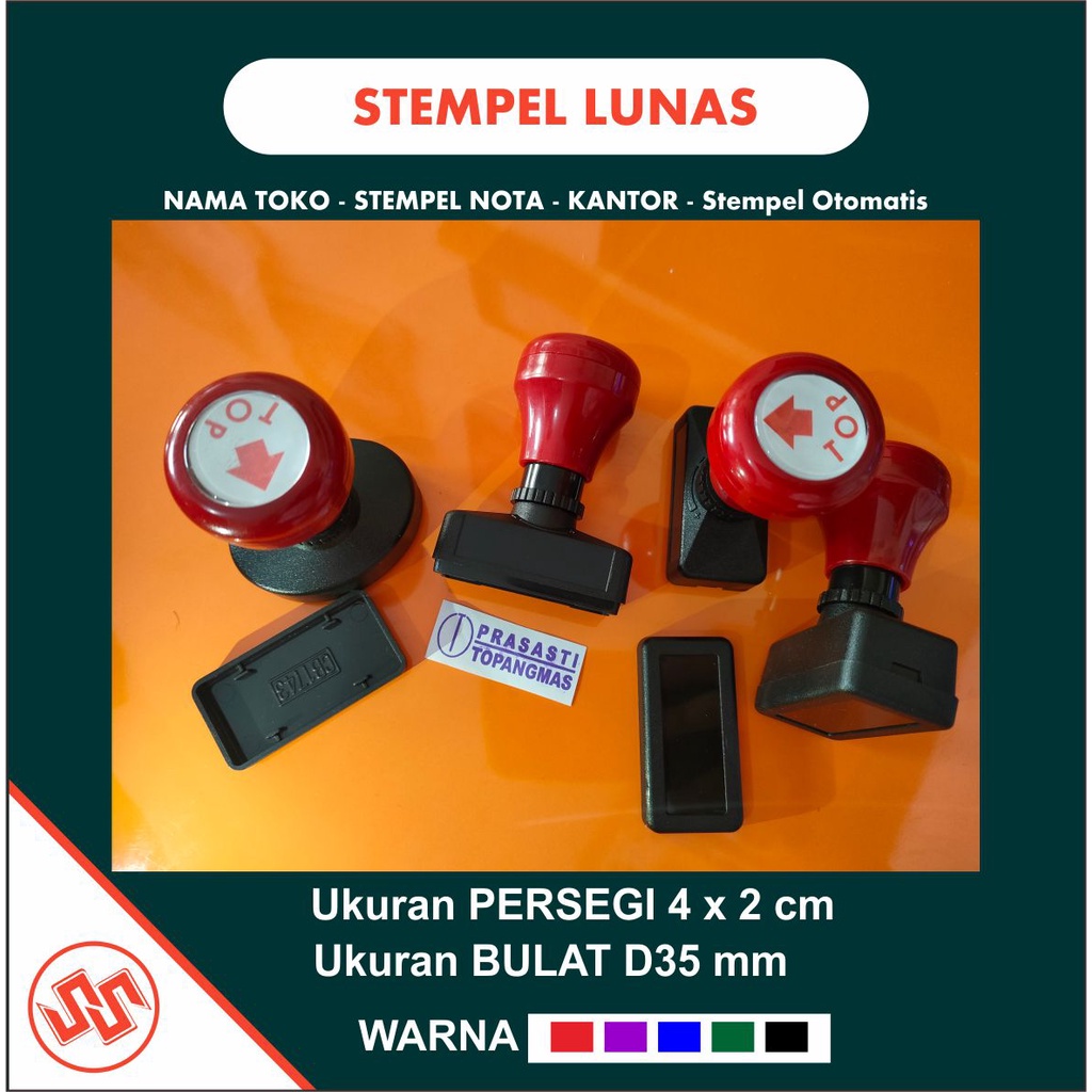 stempel lunas/ nama toko/ stempel toko / stempel kotak / stempel bulat
