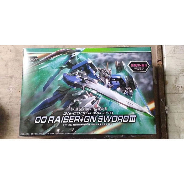 Terlaris Hg 1/144 00 Raiser + Gn Sword Iii Gn-Oooo+Gnr-010 Hongli/Daban