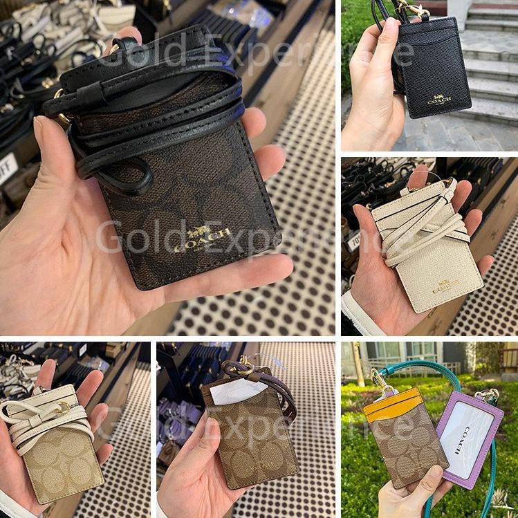 

Star 12.12 COACH lanyard/ Kartu kerja/pemegang kartu id /DIY klasik /original/name tag holder/SIX color 