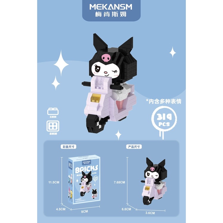 Mainan Balok Susun Sanrio kuromi Bersepeda Mainan Edukasi Anak DIY 3DPuzzle Nano Block Set Hadiah dan Pajangan