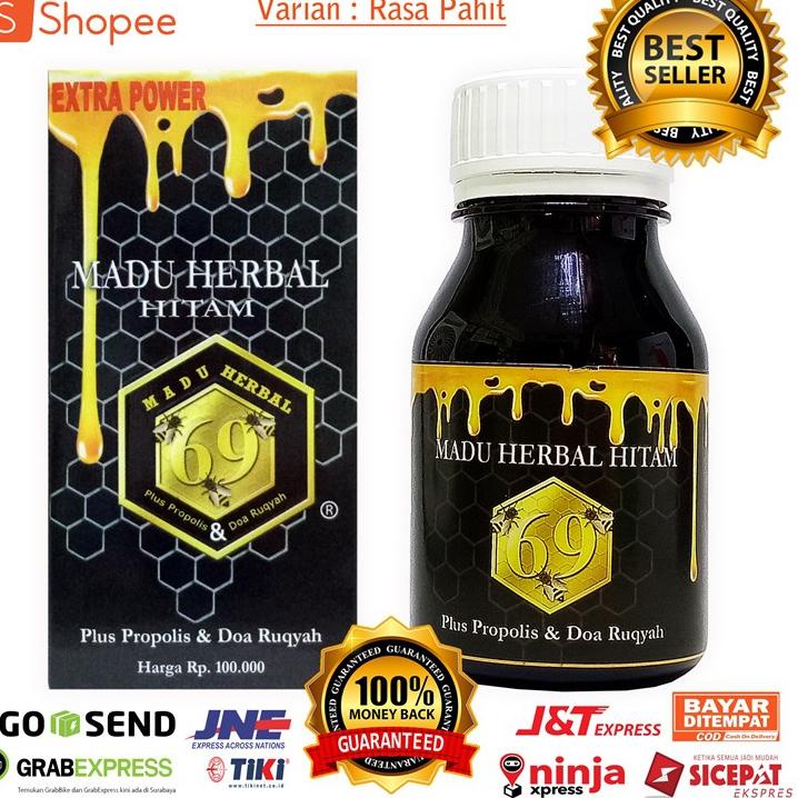 

➵ 69 Plus Propolis Doa Ruqyah ✩