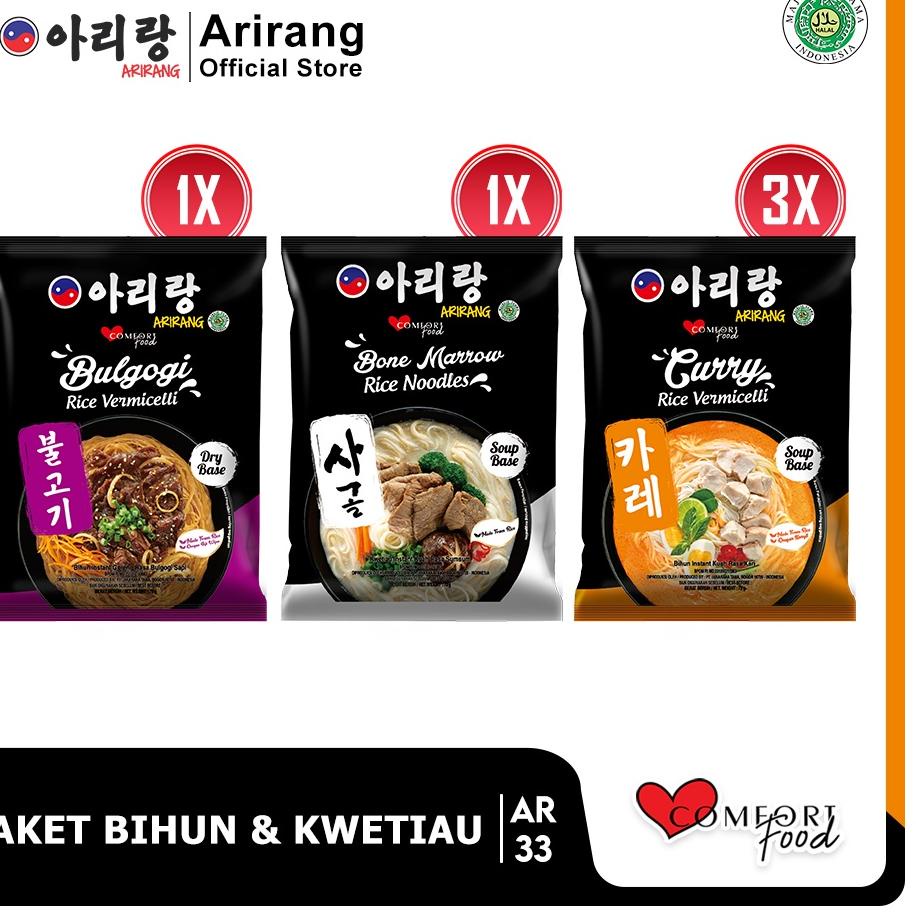 

☑ ARIRANG Curry Rice 3pcs Free 1pc Kwetiau Sumsum+1pc Bulgogi (AR33) ➴
