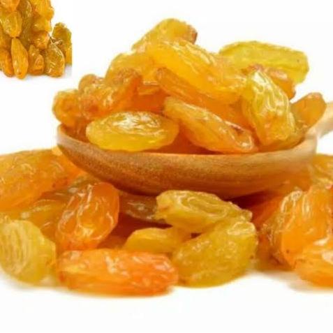 

✩ JUMBO Kismis Long zize 1kg ✩