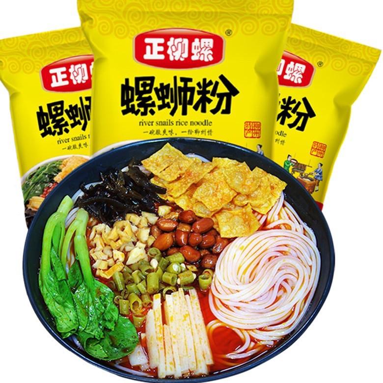 

(COD )NEW_PRODUCT Luosifen / Luo si fen / 螺蛳粉正柳螺 / bihun