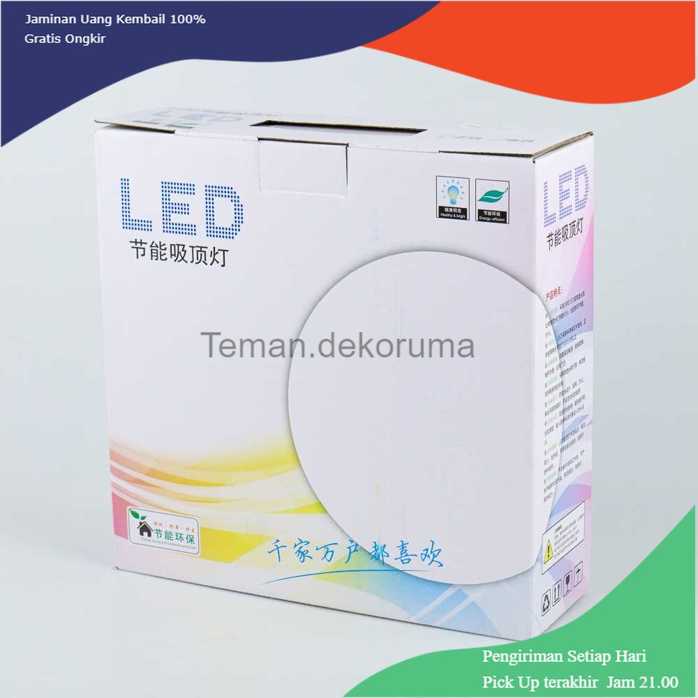 TD - LMP TaffLED Lampu LED Plafon Modern 24W 26 cm 3 in 1 Color - DZ5730