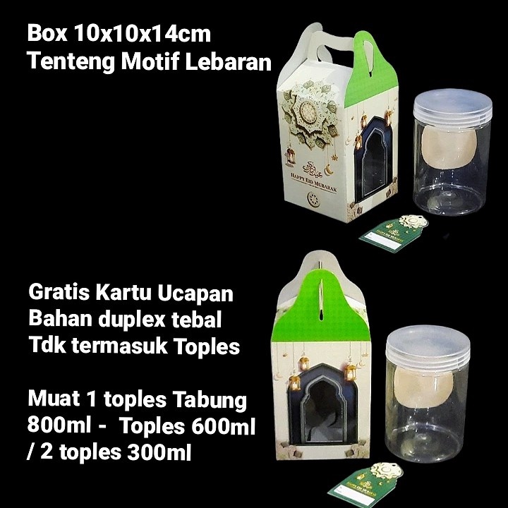 

3 pcs box jinjing packaging toples tabung kue kering uk800 ml ukuran 10 x 10 x 14cm edisi hari raya idul fitri