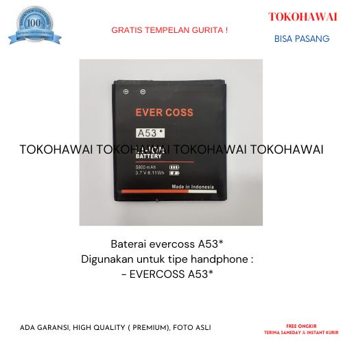 Baterai evercoss A53*